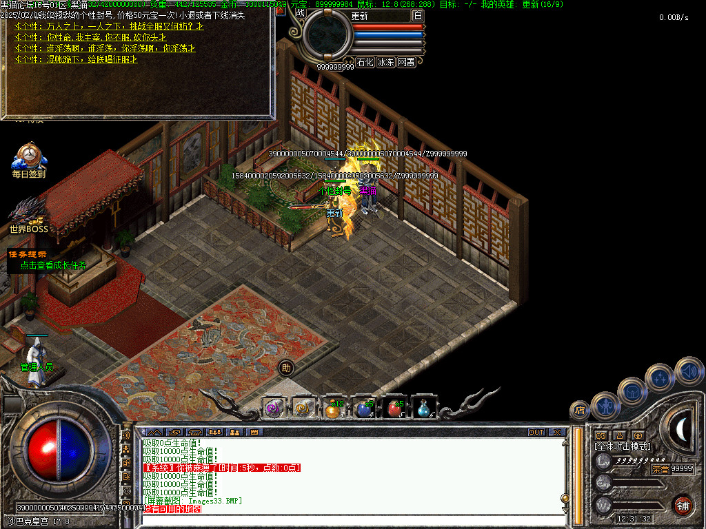 Images34.BMP
