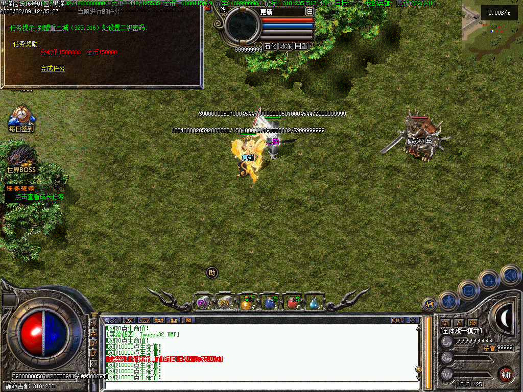Images33.BMP