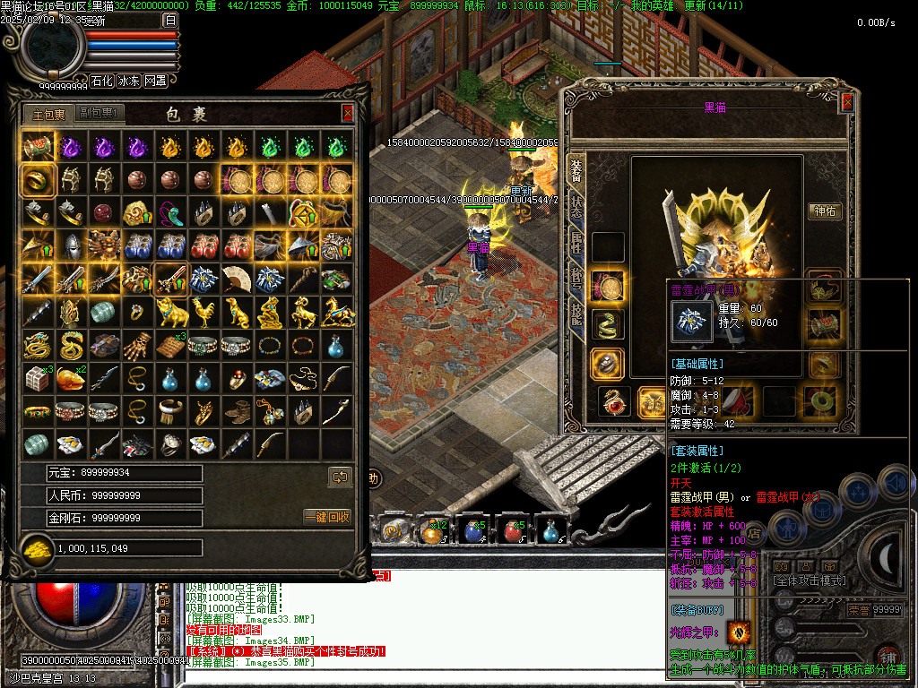 Images36.BMP