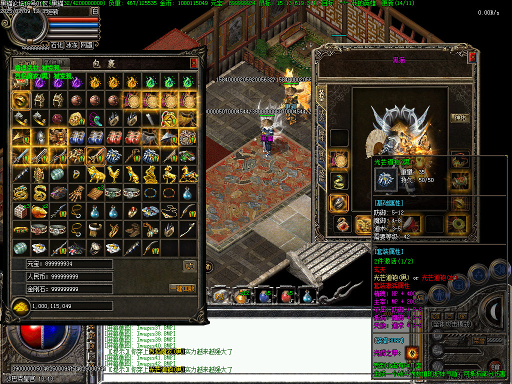 Images43.BMP