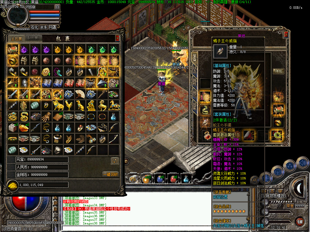 Images39.BMP