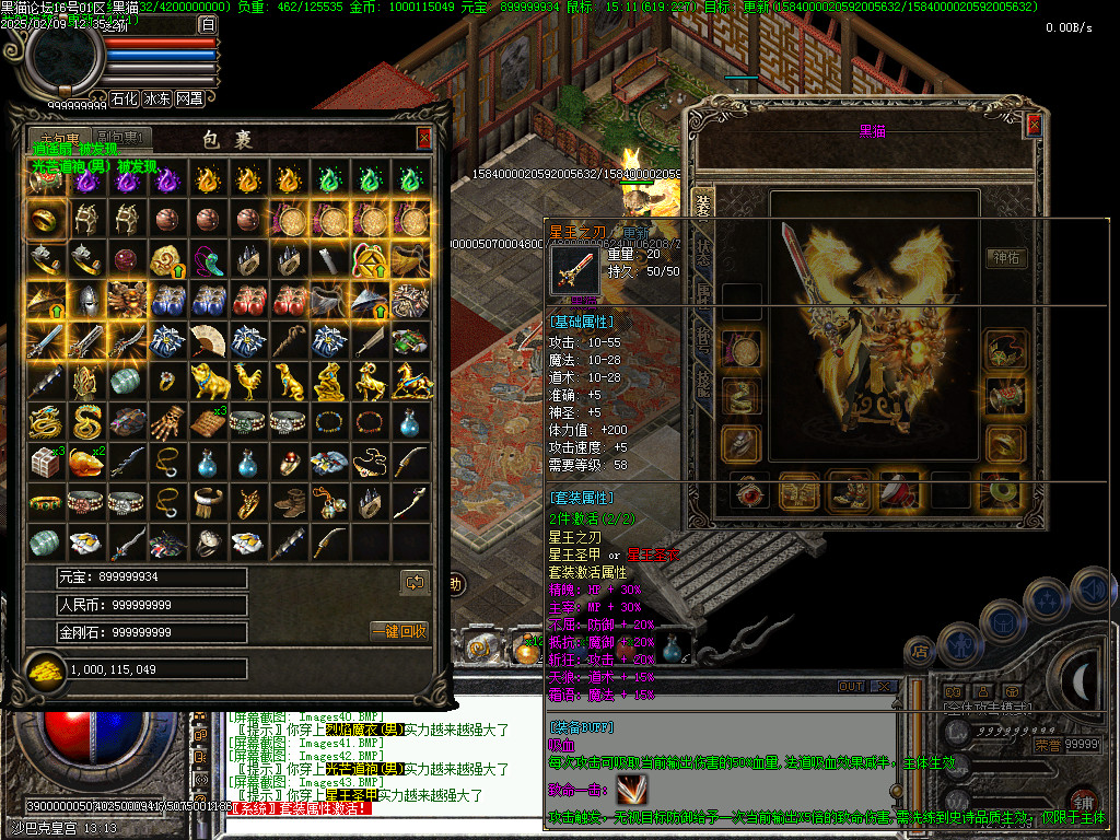 Images44.BMP