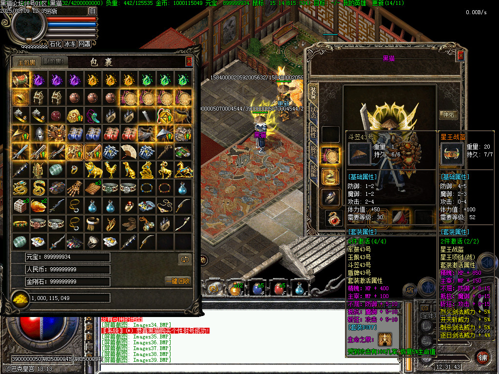 Images40.BMP