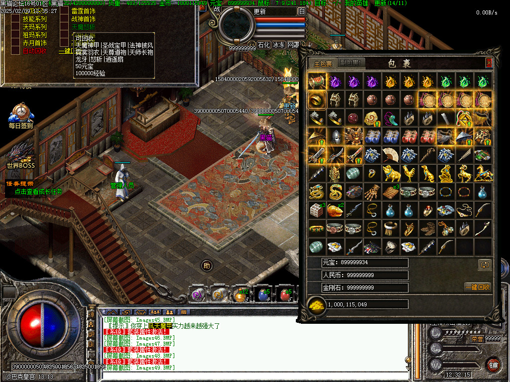Images50.BMP