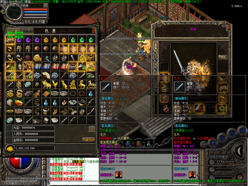 Images49.BMP