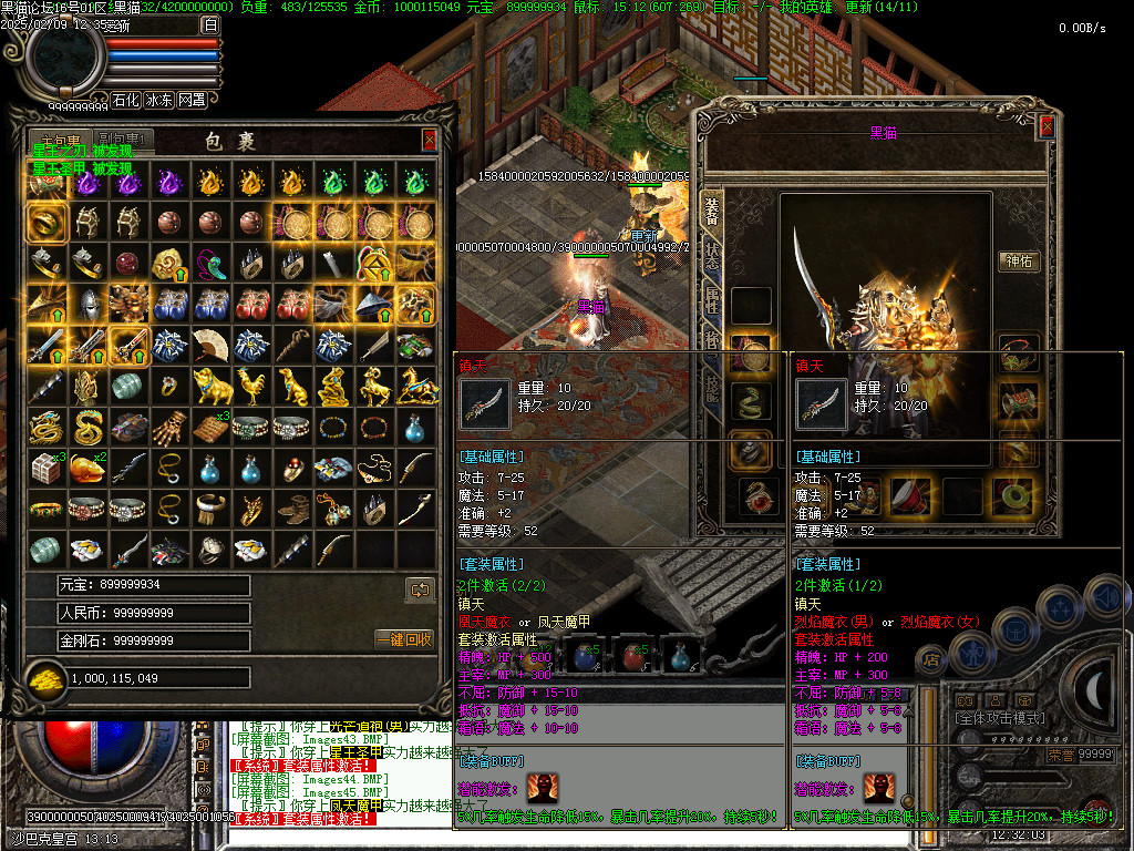 Images46.BMP