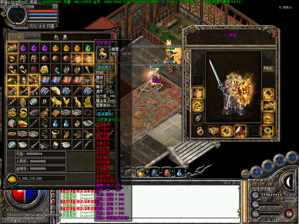Images51.BMP