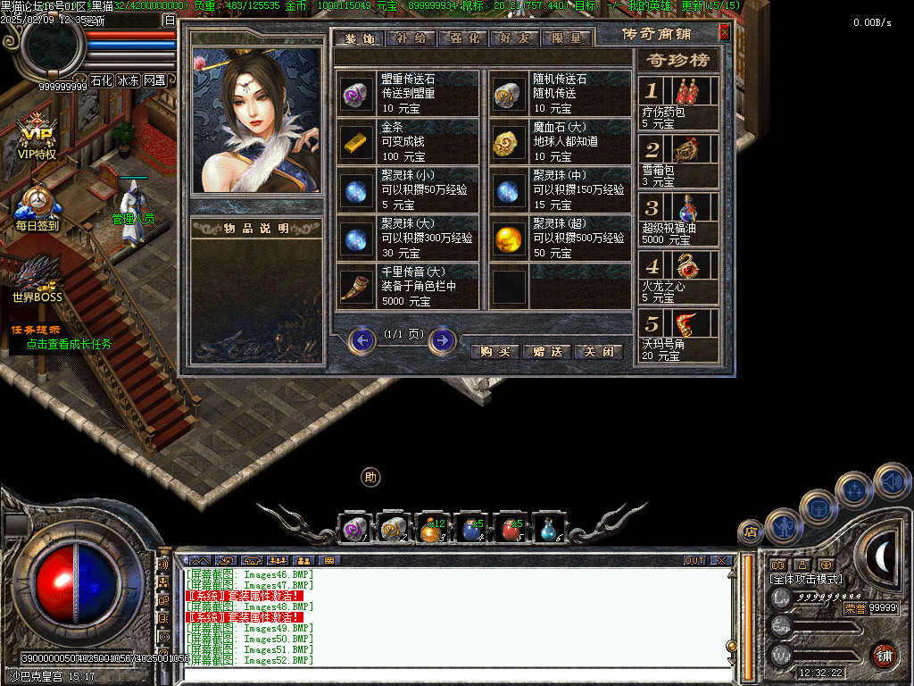 Images53.BMP
