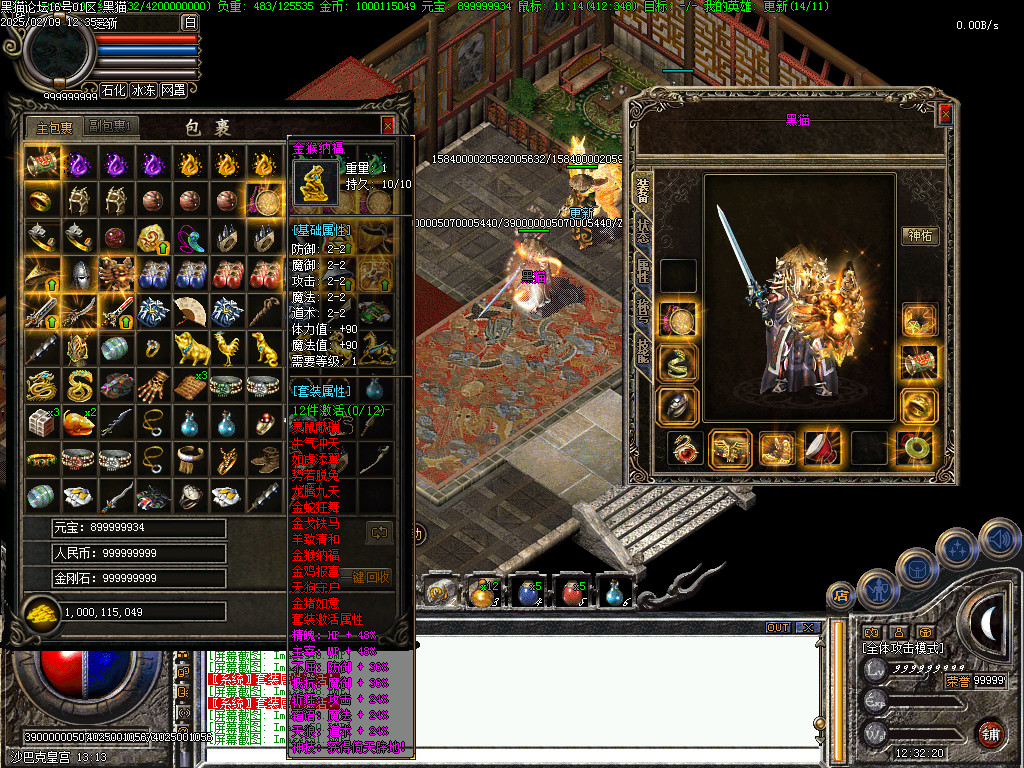 Images52.BMP