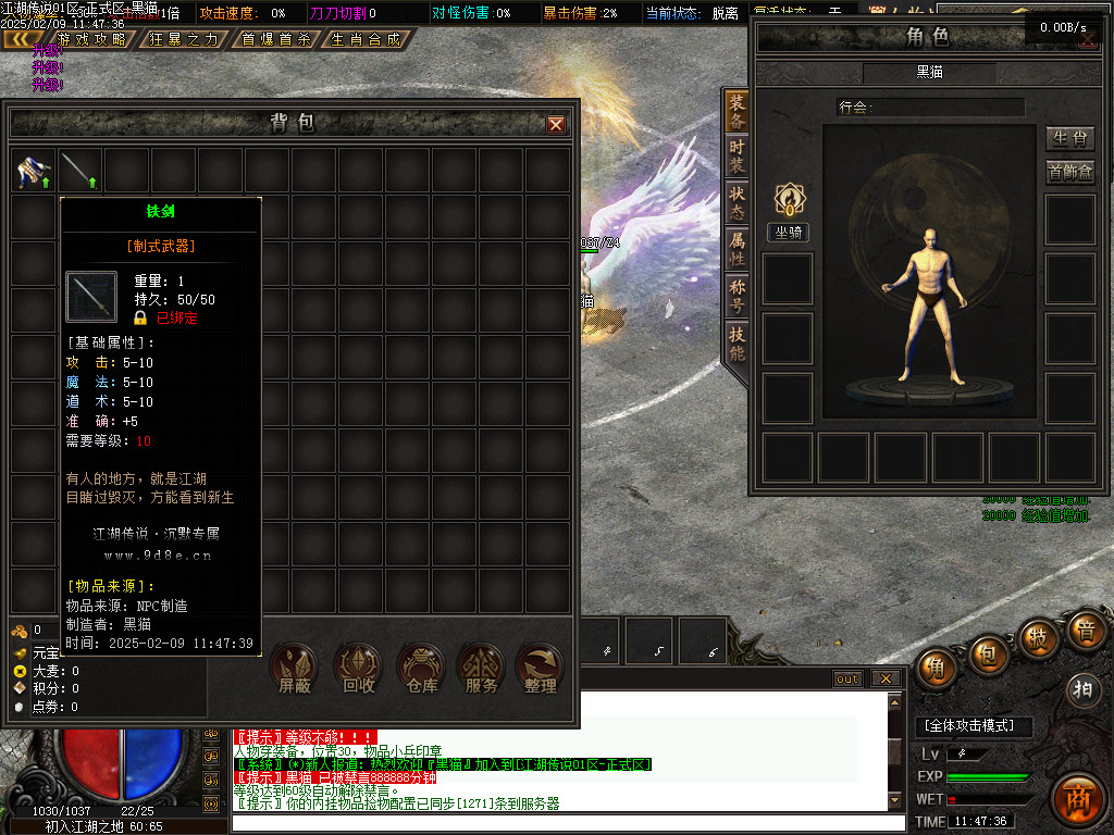 Images02.BMP