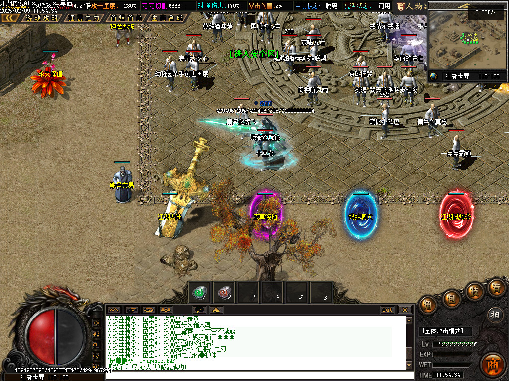 Images04.BMP