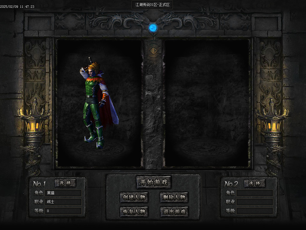 Images01.BMP