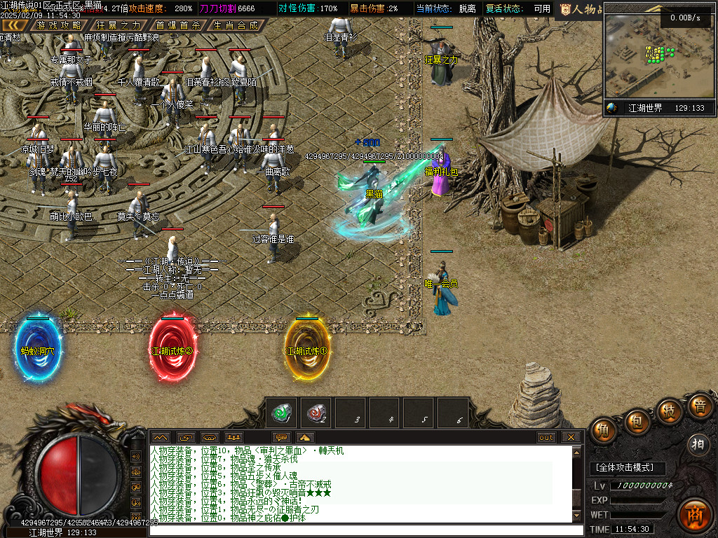 Images03.BMP