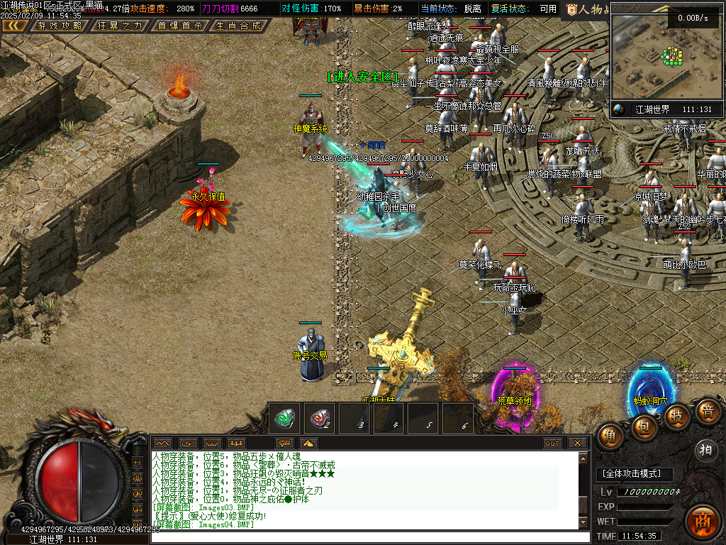 Images05.BMP