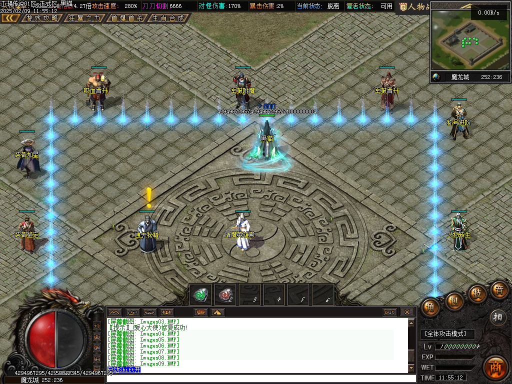 Images10.BMP