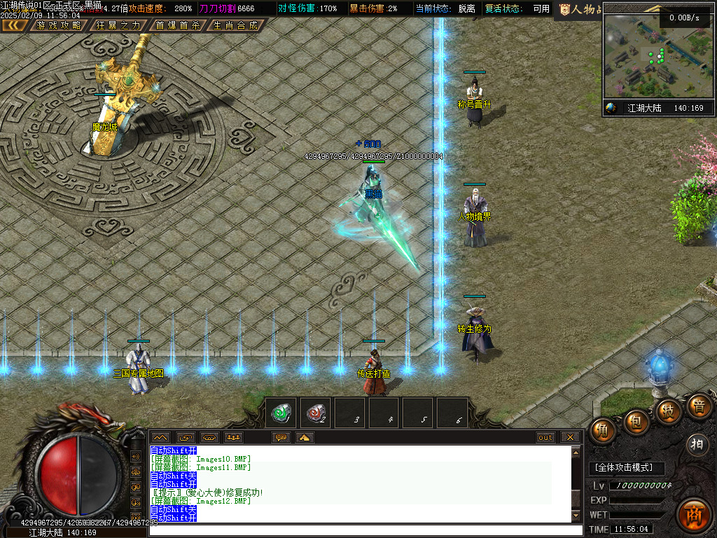 Images13.BMP