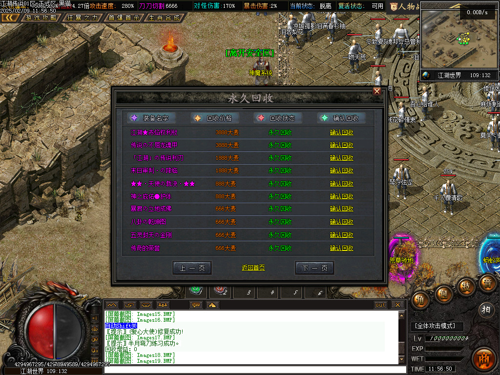 Images20.BMP