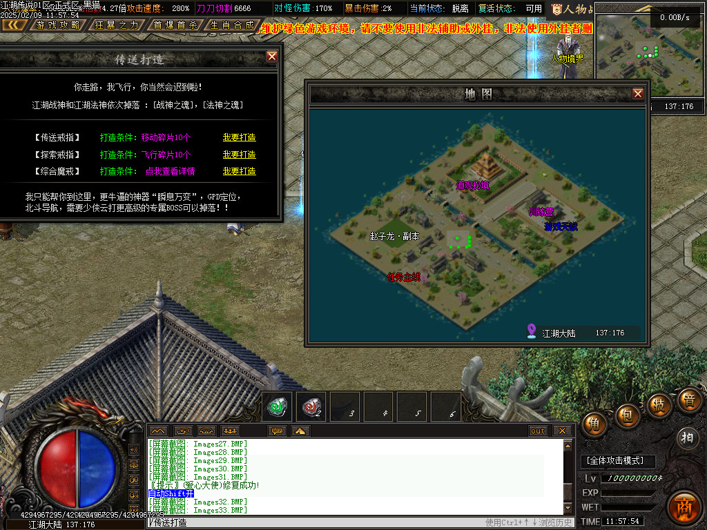 Images34.BMP