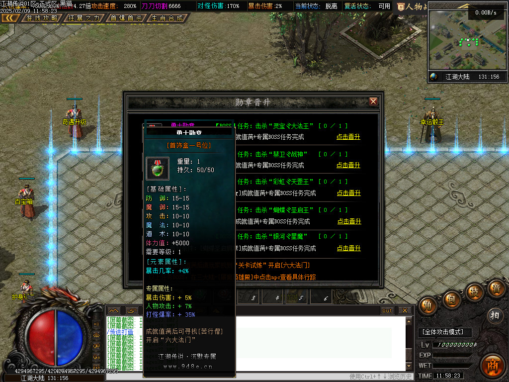 Images41.BMP