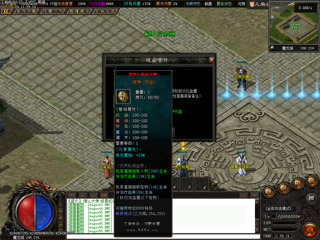 Images51.BMP