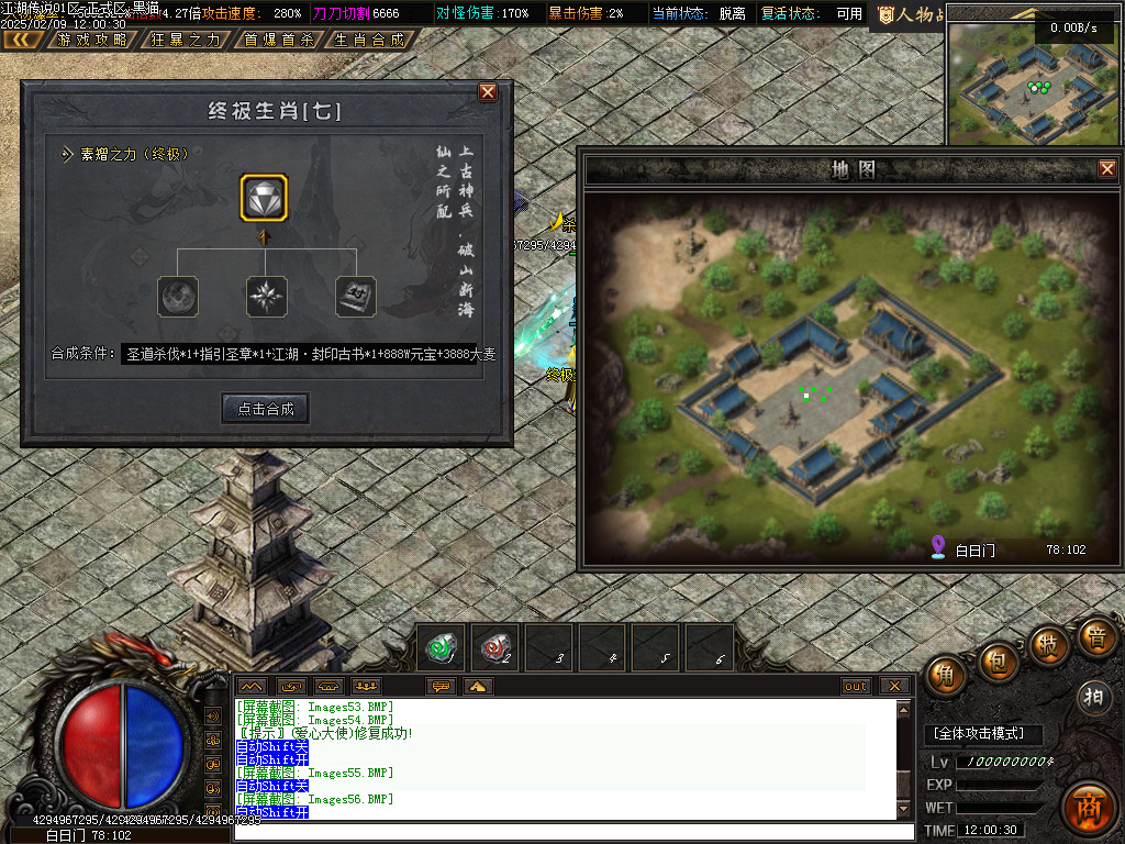 Images57.BMP