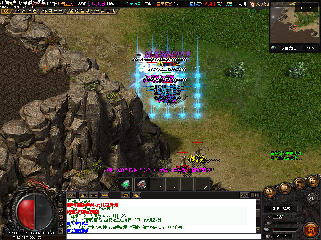 Images59.BMP