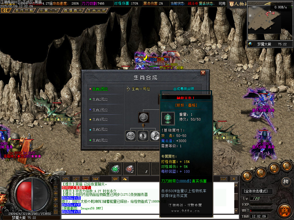 Images60.BMP