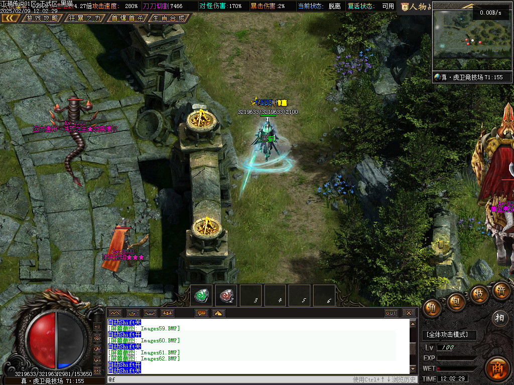 Images63.BMP