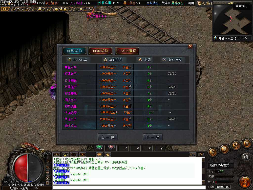 Images61.BMP