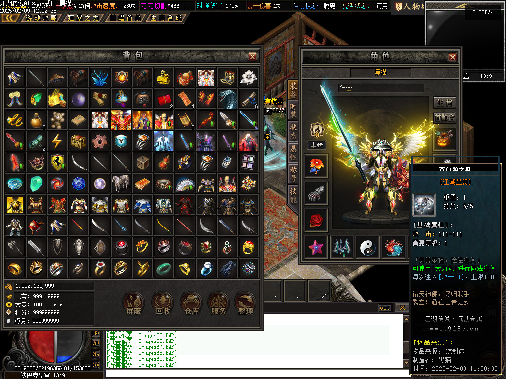 Images71.BMP