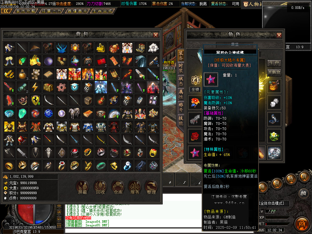 Images66.BMP