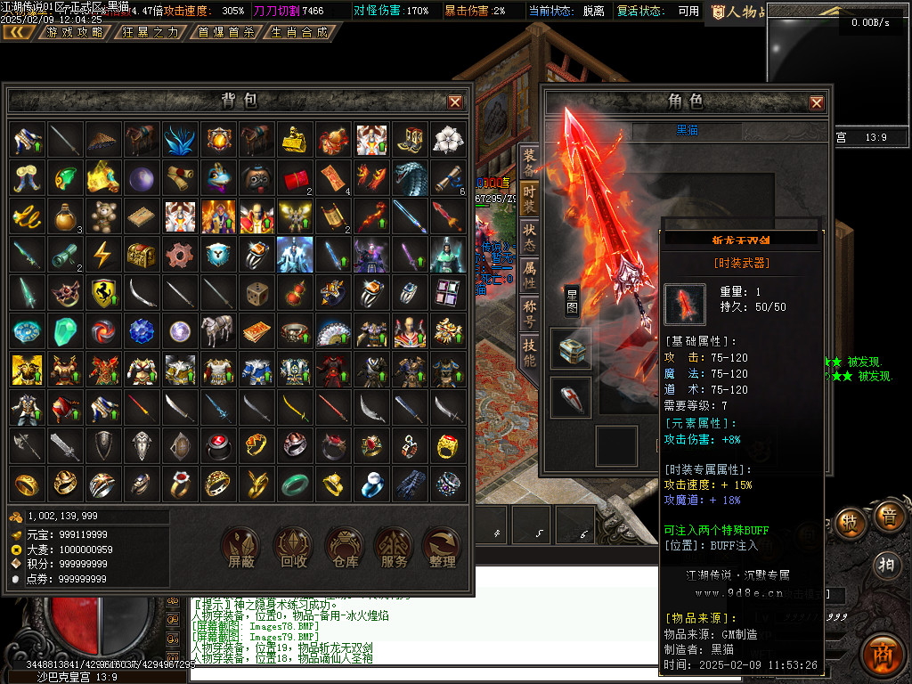 Images80.BMP