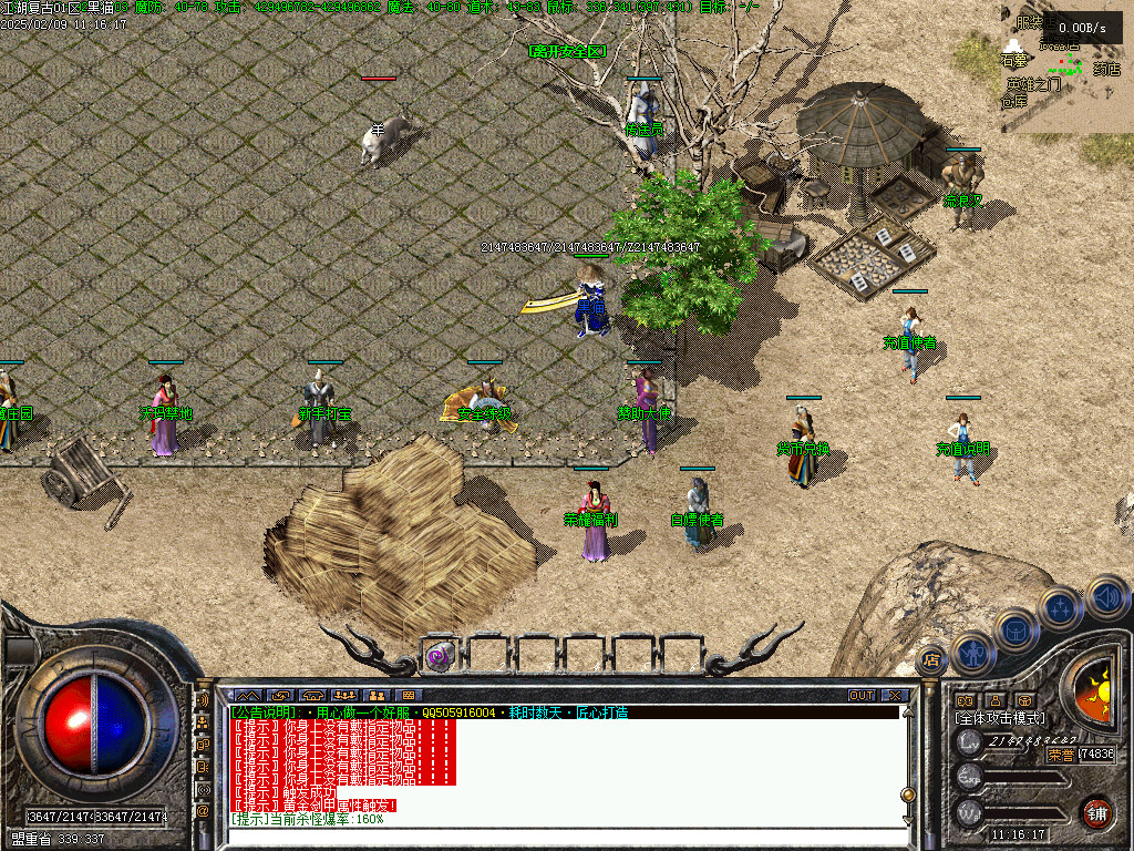 Images04.BMP