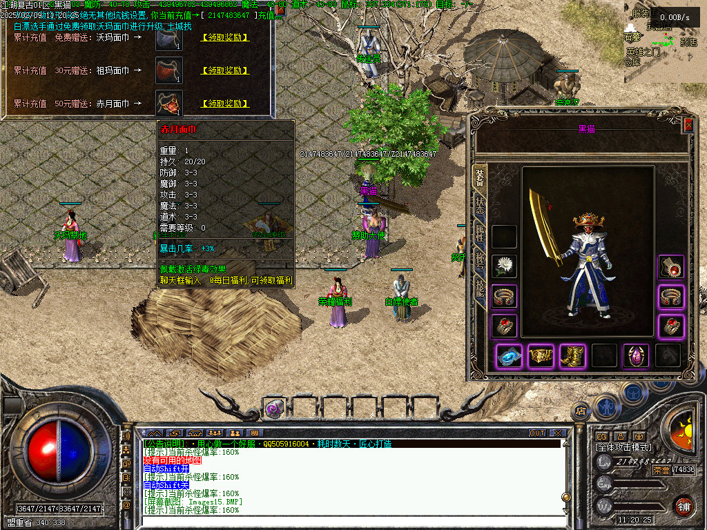 Images16.BMP
