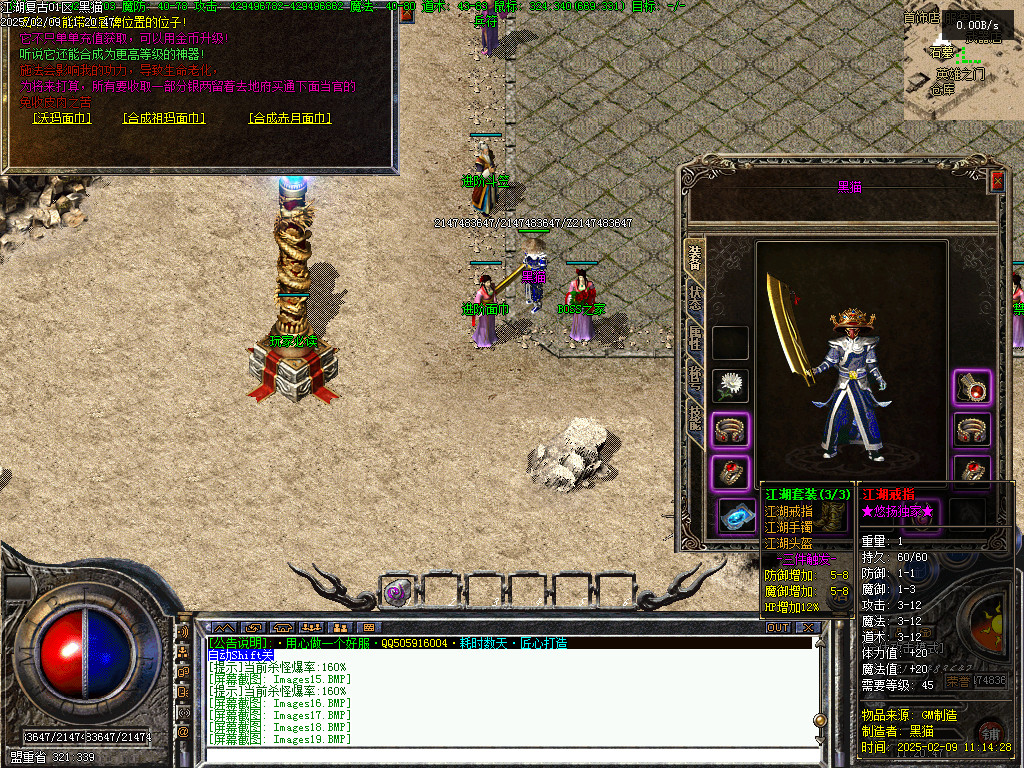 Images20.BMP