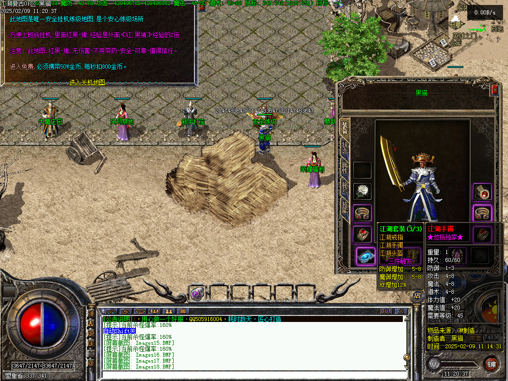 Images19.BMP