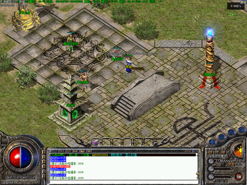 Images15.BMP