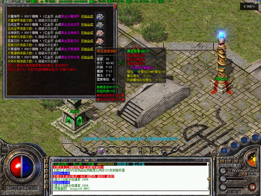 Images40.BMP