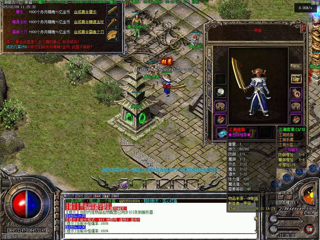 Images39.BMP