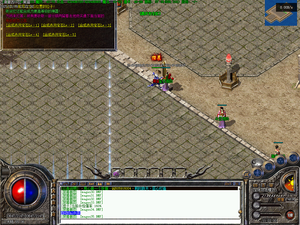 Images36.BMP