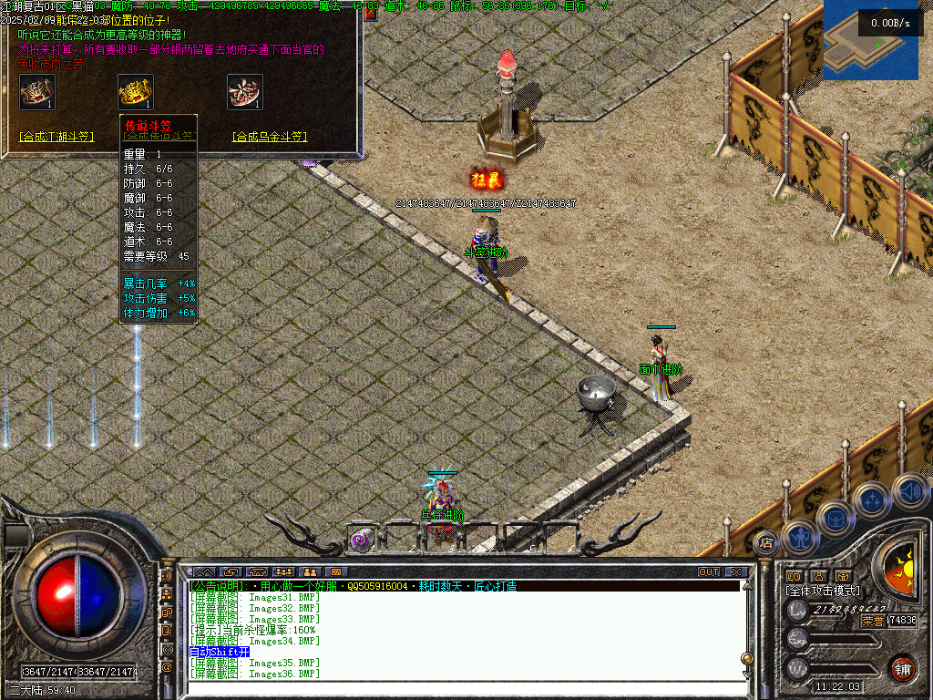 Images37.BMP