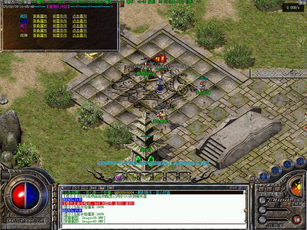 Images41.BMP