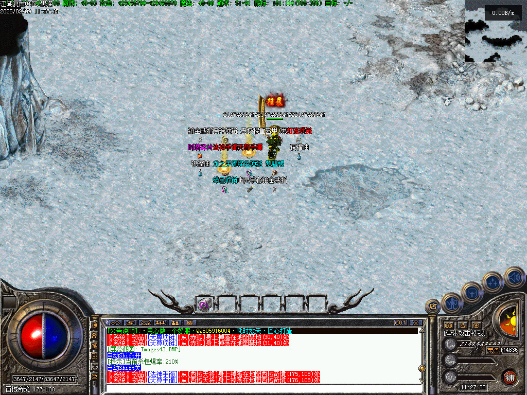 Images44.BMP