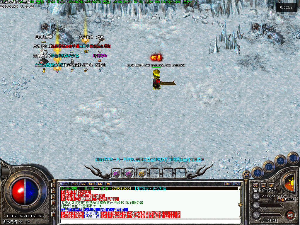 Images45.BMP