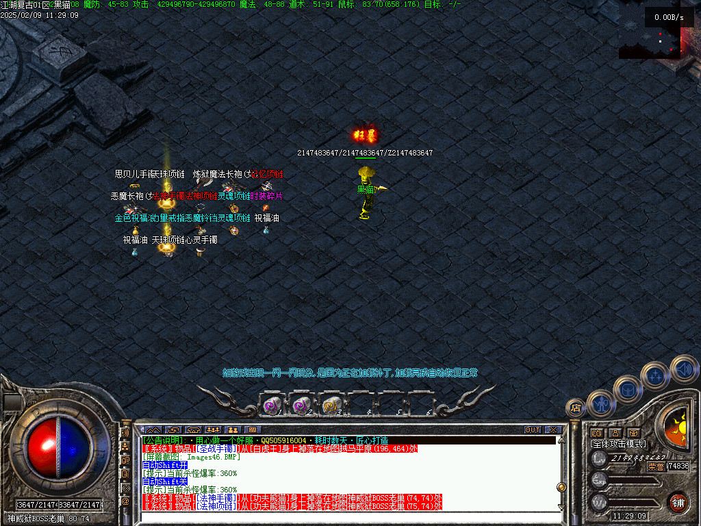 Images47.BMP