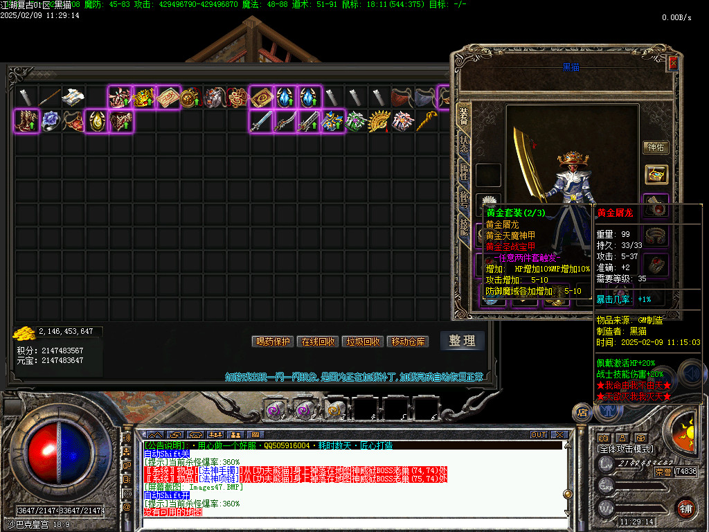 Images48.BMP