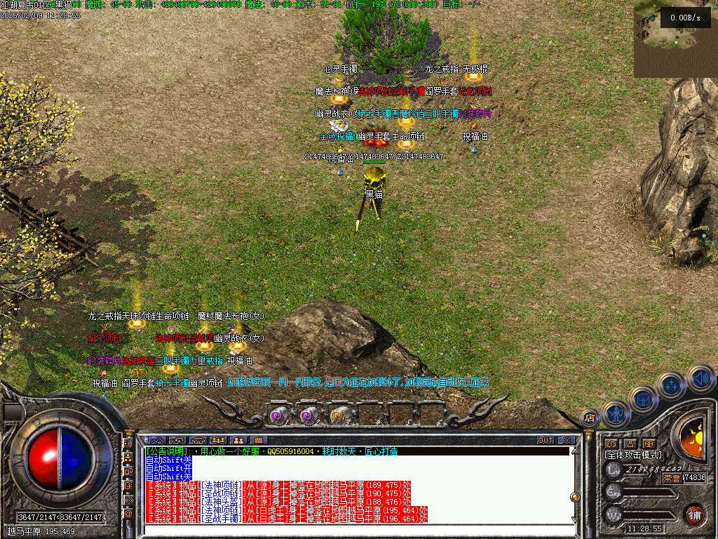 Images46.BMP