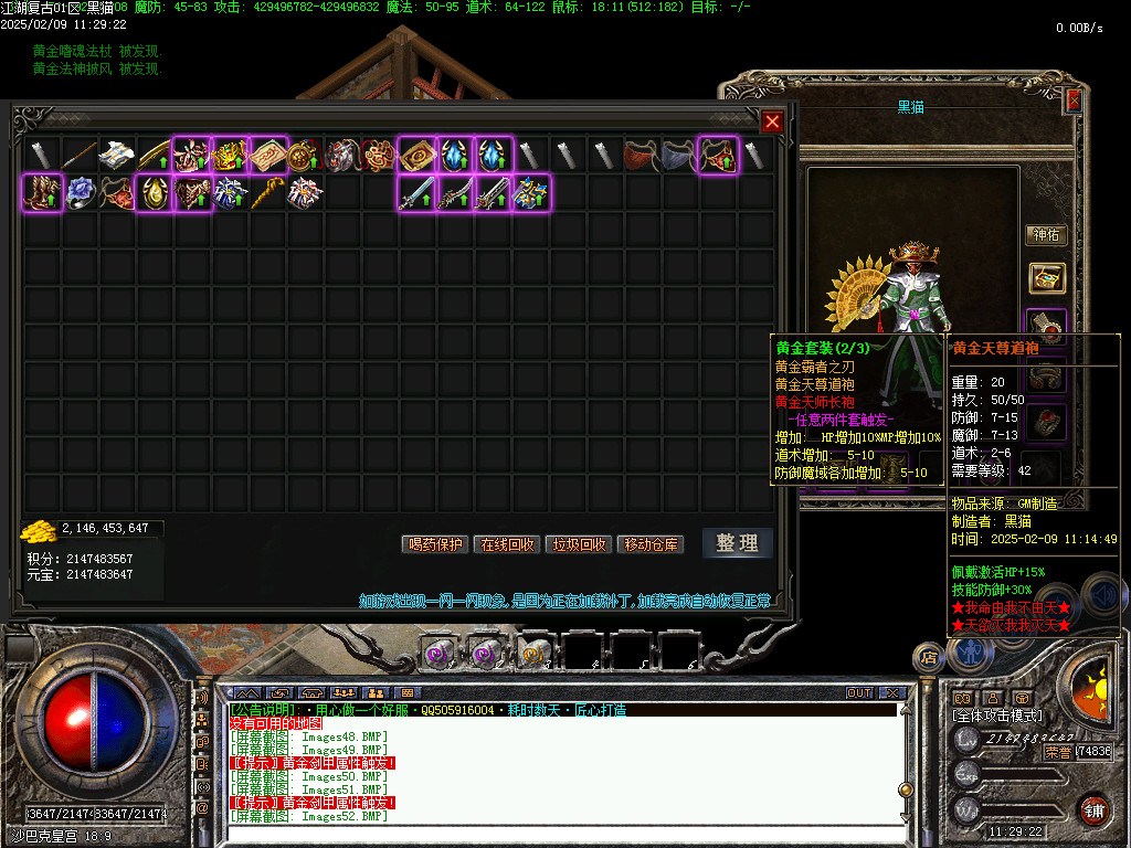 Images53.BMP