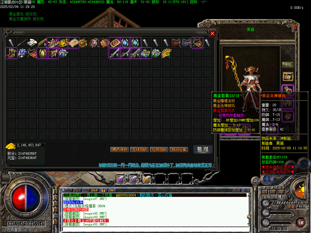 Images51.BMP