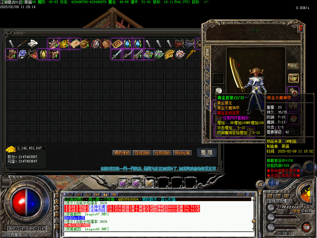 Images49.BMP